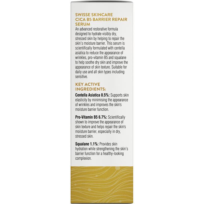 Swisse SC Cica B5 Barrier Repair Serum 30ml