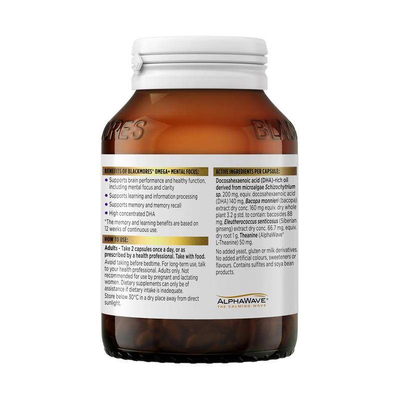 Blackmores Omega + Mental Focus 60 Capsules