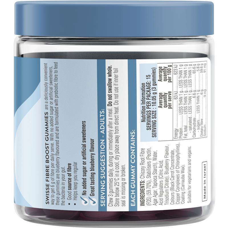 Swisse Ultiboost Fibre Boost Gummies 45 Pack