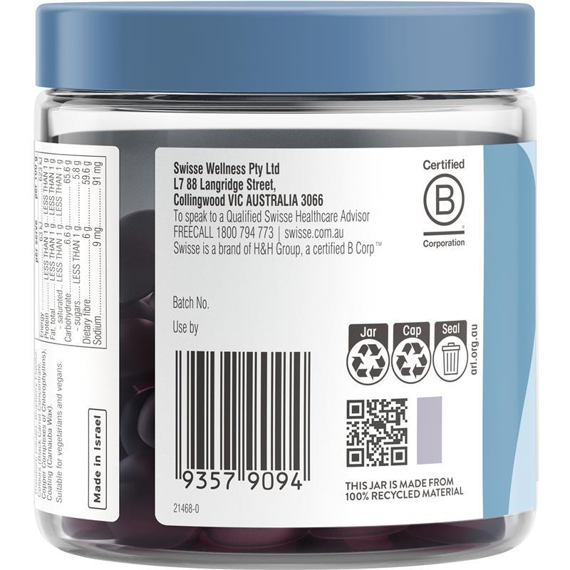 Swisse Ultiboost Fibre Boost Gummies 45 Pack