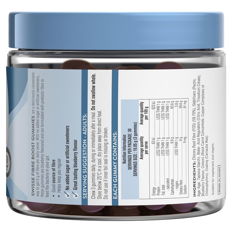Swisse Ultiboost Fibre Boost Gummies 90 Pack
