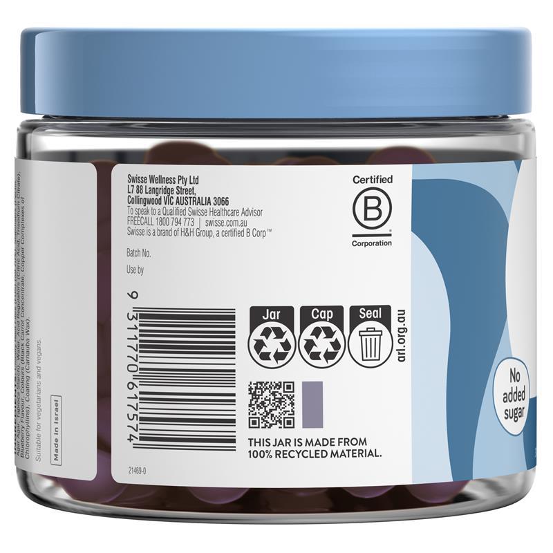 Swisse Ultiboost Fibre Boost Gummies 90 Pack