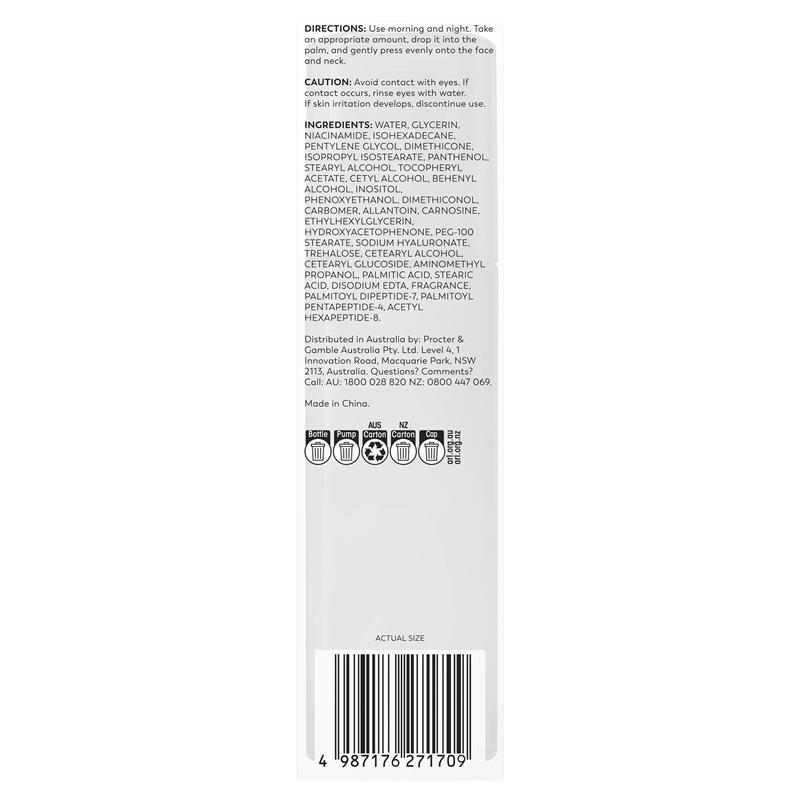 Olay Collagen Peptide Micro-Sculpting Super Emulsion 100ml