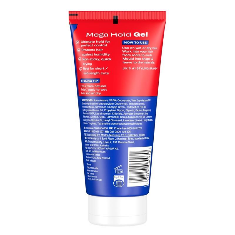 VO5 Mega Hold Gel 200ml