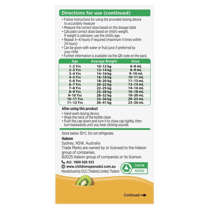 Panadol Childrens 1-5 Years Tutti Frutti 200ml