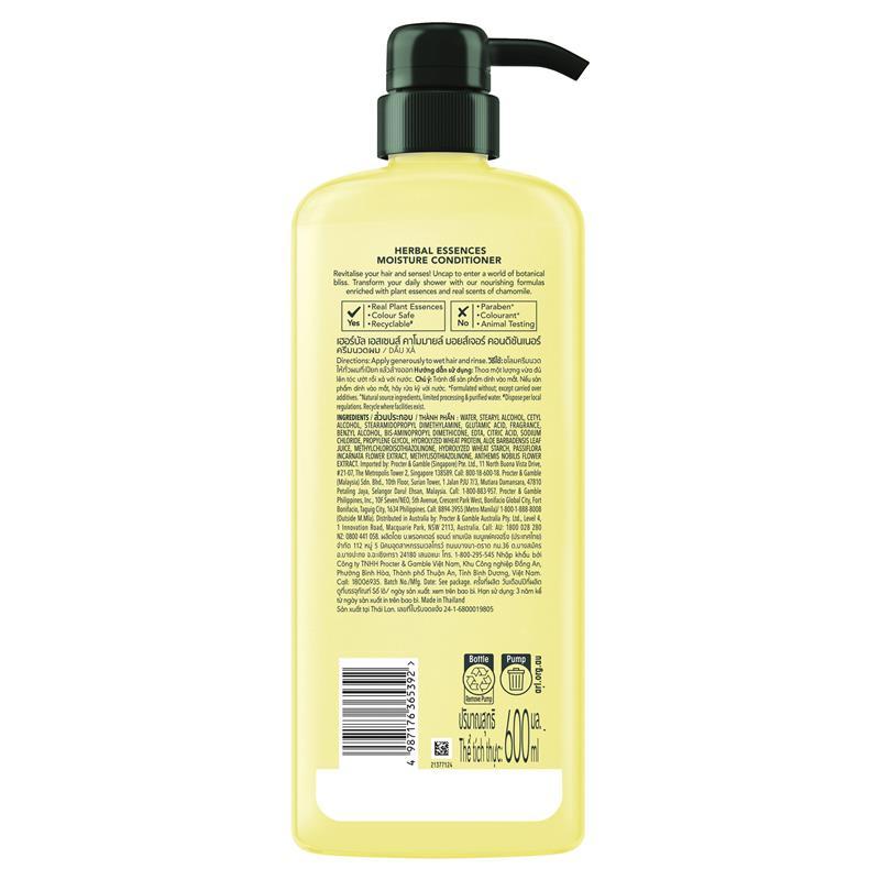 Herbal Essences Conditioner Moisture Chamomile Haircare 600ml
