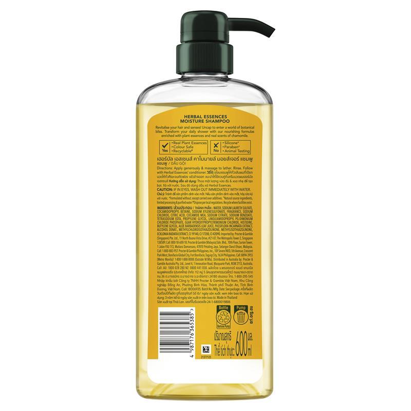 Herbal Essences Shampoo Moisture Chamomile Haircare 600ml