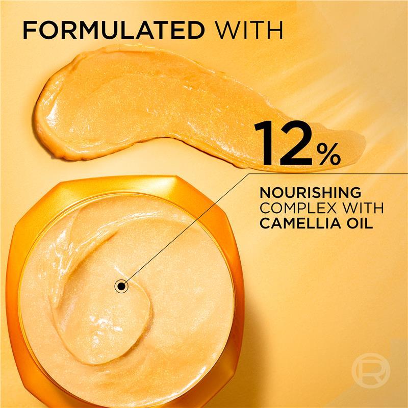 L'Oreal Elvive Extraordinary Oil Hair Oiling Mask 300ml