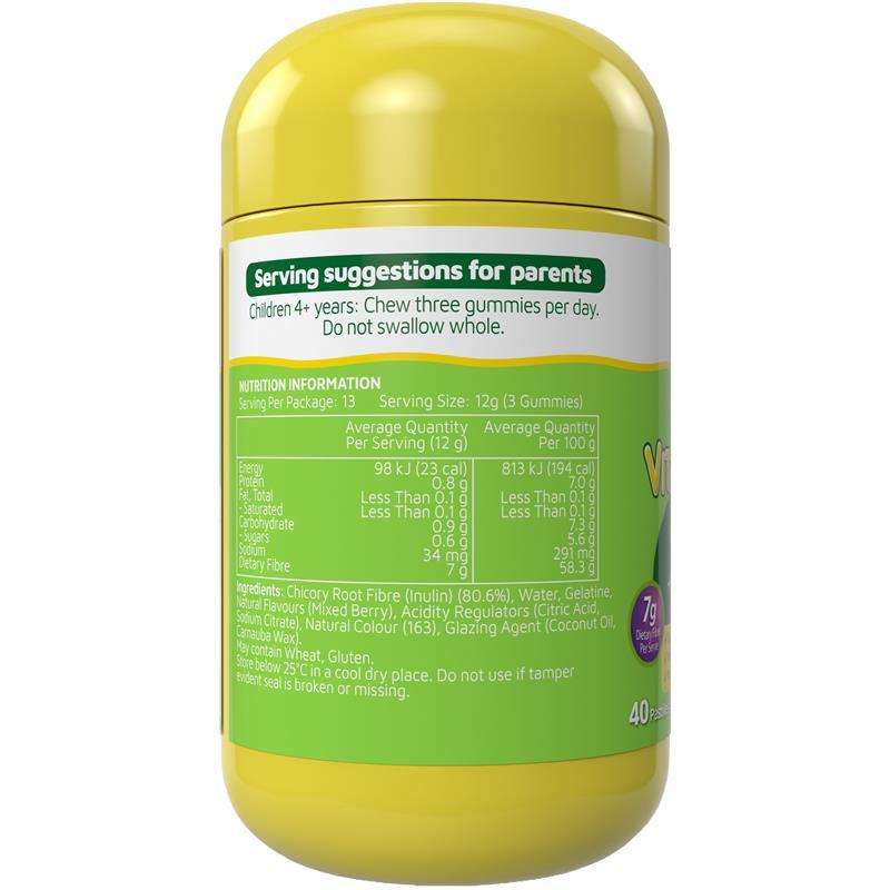Nature's Way Kids Smart Vita Gummies Fibre + Regularity 40 Pastilles