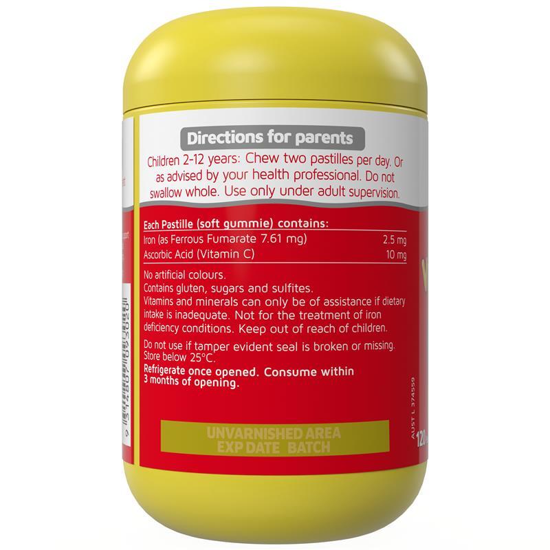 Nature's Way Kids Smart Vita Gummies Iron + Vitamin C 120 Pastilles