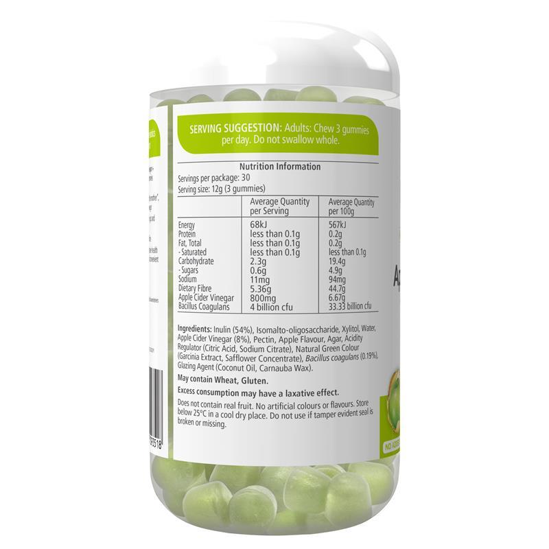 Nature's Way Adult Vita Gummies Apple Cider Vinegar + Probiotic + Prebiotic 90 Pastilles Exclusive Size