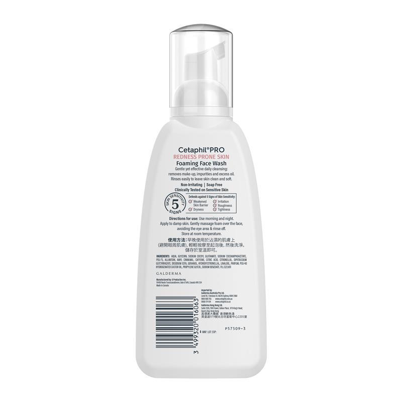 Cetaphil Pro Redness Prone Skin Foaming Face Wash 236ml