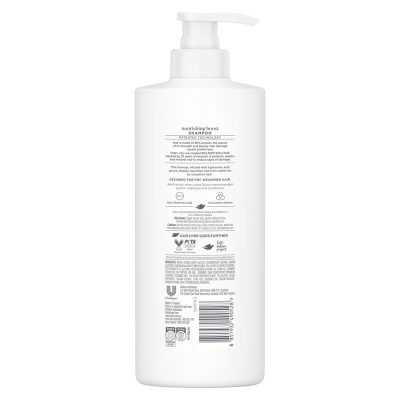 Dove Damage Therapy Nourishing Boost Shampoo 350ml