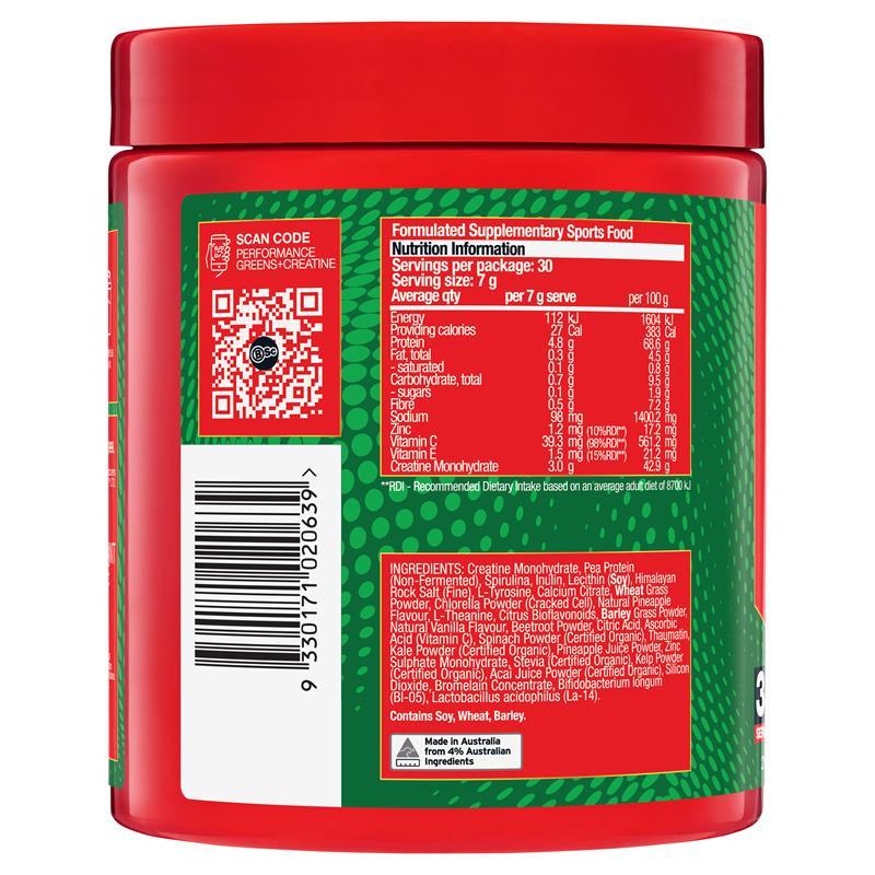 BSc Performance Greens + Creatine Tropical 210g