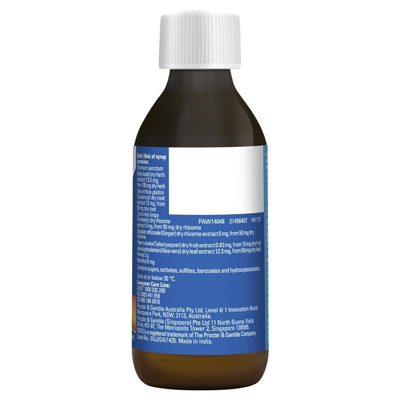 Vicks Cough Syrup Xtra Strong Dry + Chesty Honey Coating 200ml