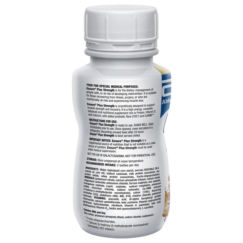 Ensure Plus Strength Coffee 220ml
