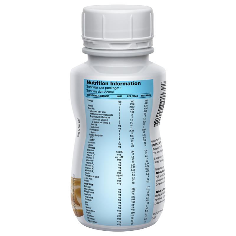 Ensure Plus Strength Coffee 220ml
