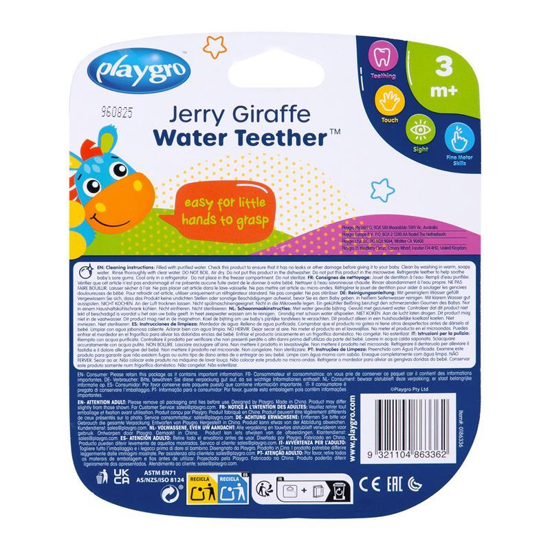 Playgro Jerry Giraffe Water Teether