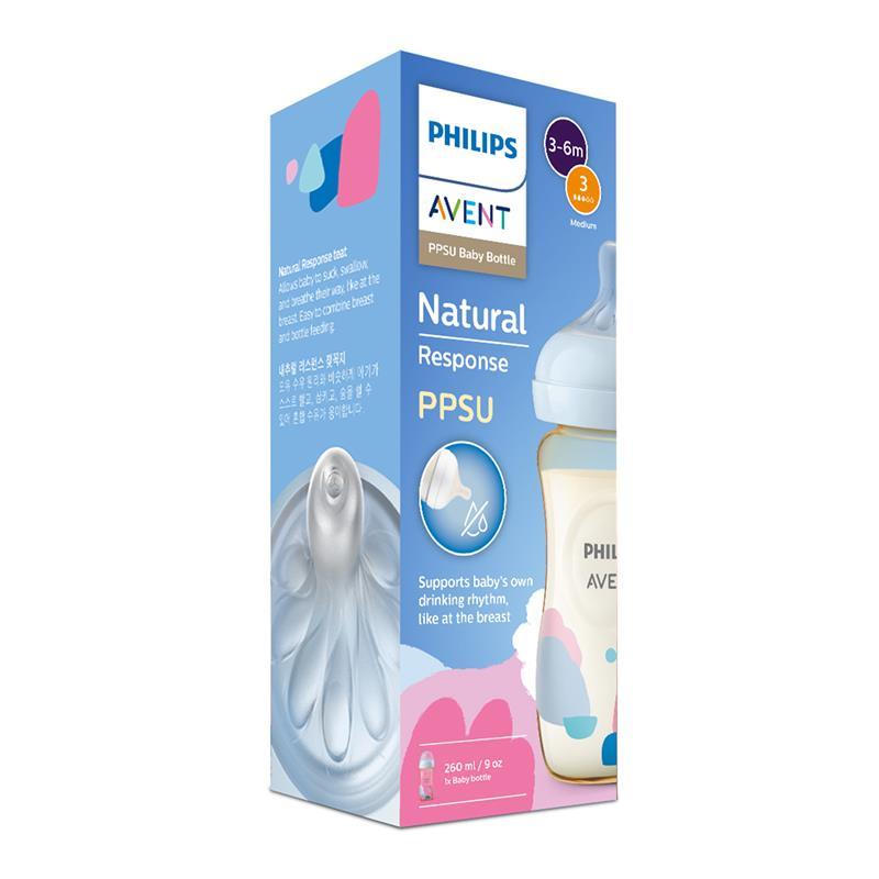 Avent Natural Response PPSU Baby Bottle 260ml