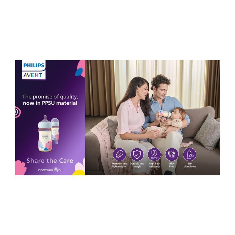 Avent Natural Response PPSU Baby Bottle 260ml