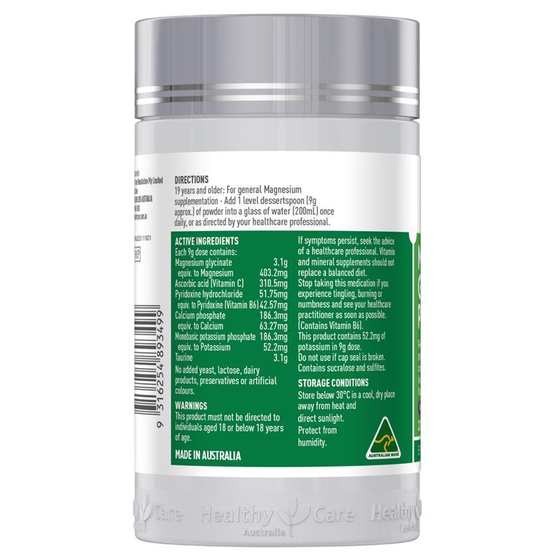 Healthy Care Magnesium Glycinate Plus Powder Berry 200g