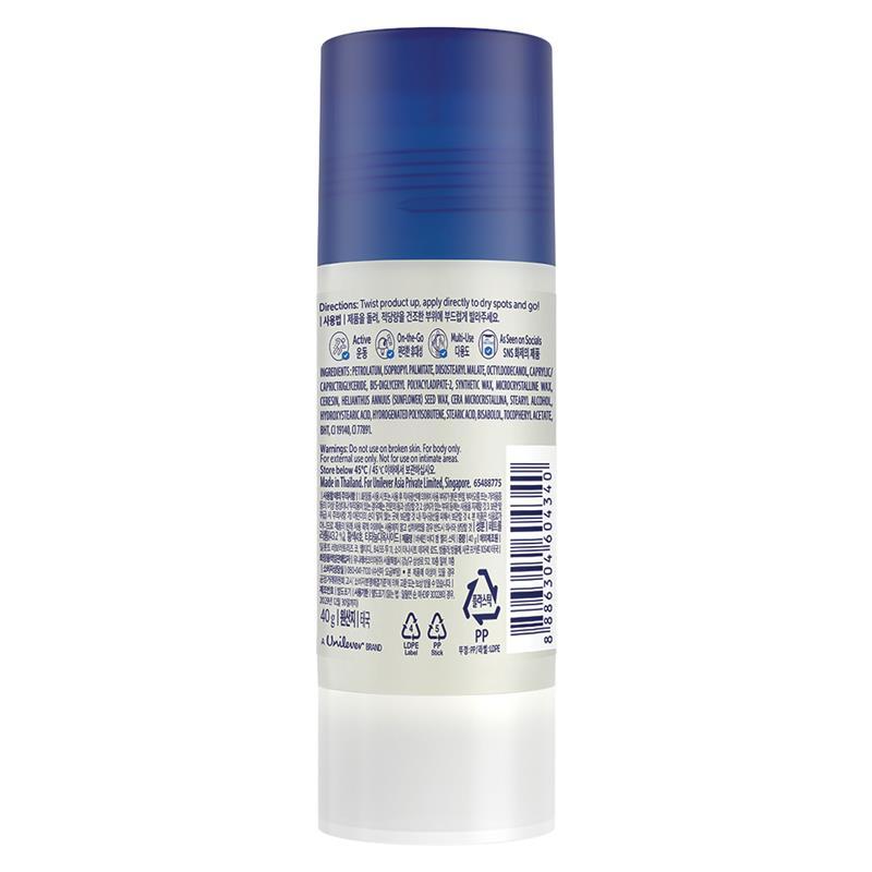 Vaseline All-Over Body Balm Original Jelly Stick 40g