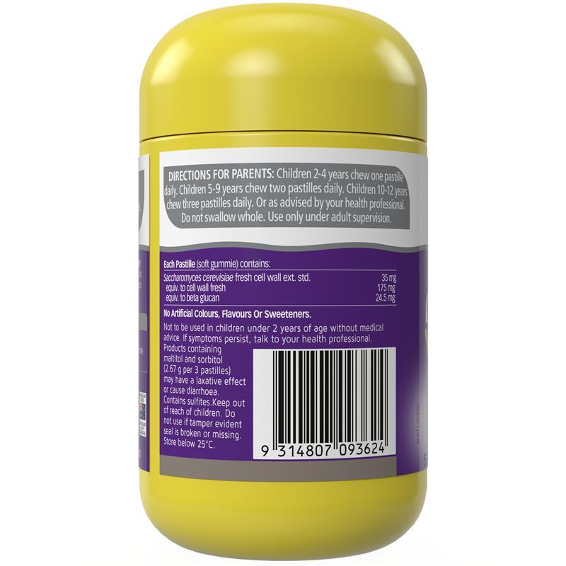 Nature's Way Kids Smart Vita Gummies High Strength Mighty Immune 50 Pastilles