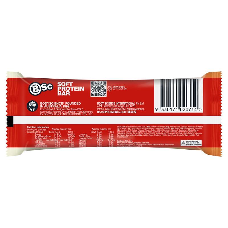 BSc Soft Protein Bar Hokey Pokey Ice Cream 55g