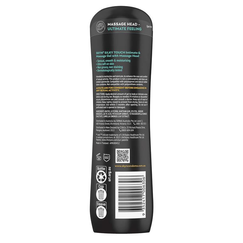 SKYN® Silky Touch Intimate & Massage Gel 200ml