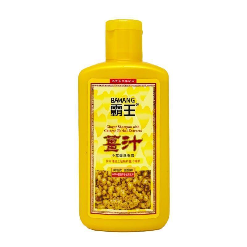 Glimlife Bawang Ginger Shampoo with Chinese Herbal Extracts 200ml