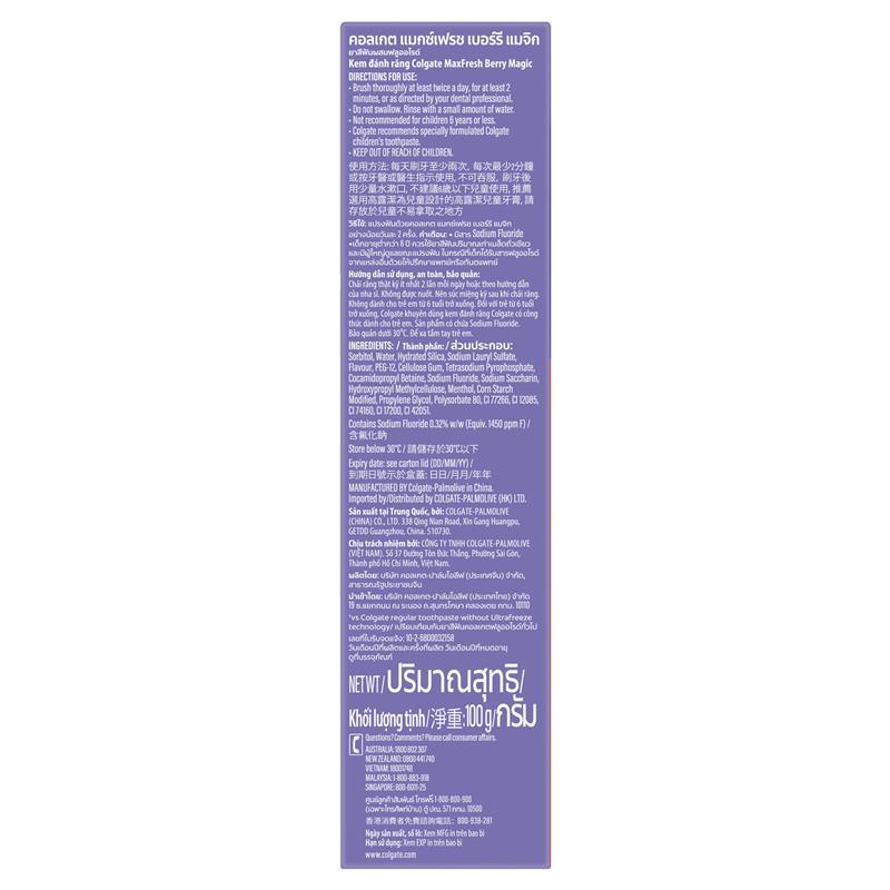 Colgate Toothpaste Max Fresh Berry Magic 100g
