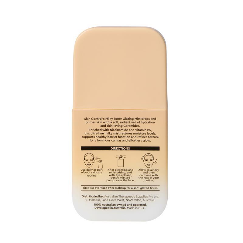 Skin Control Milky Toner Glazing Mist 100ml