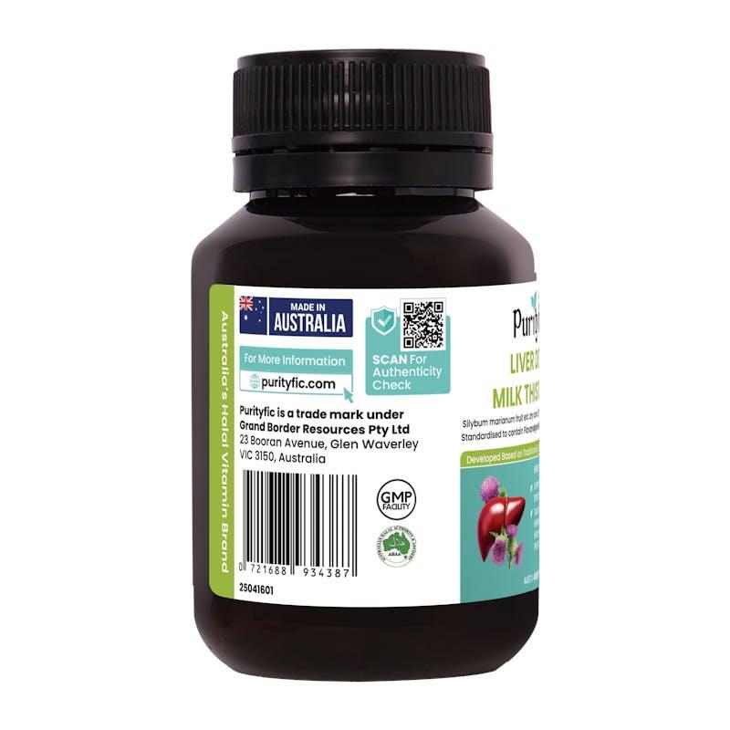Purityfic Liver Health Milk Thistle 300 (60 Film Coated Tablets) 1Bottle