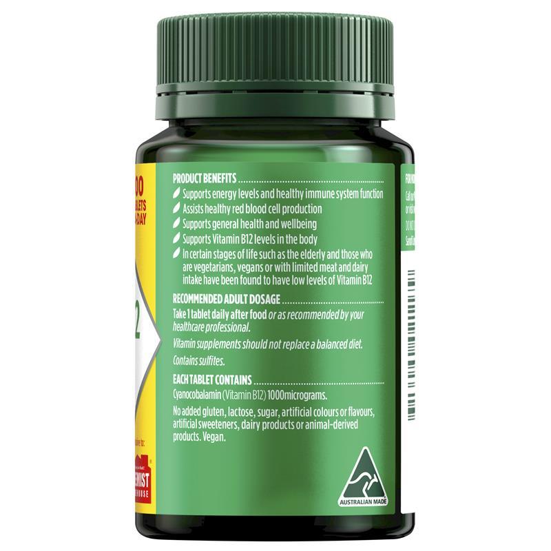 Nature's Own Vitamin B12 200 Tablets Exclusive Size
