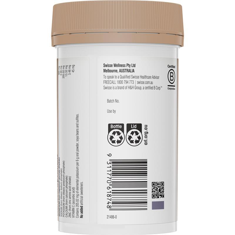 Swisse Ultiboost Magnesium Glycinate + Electrolytes Powder 144g