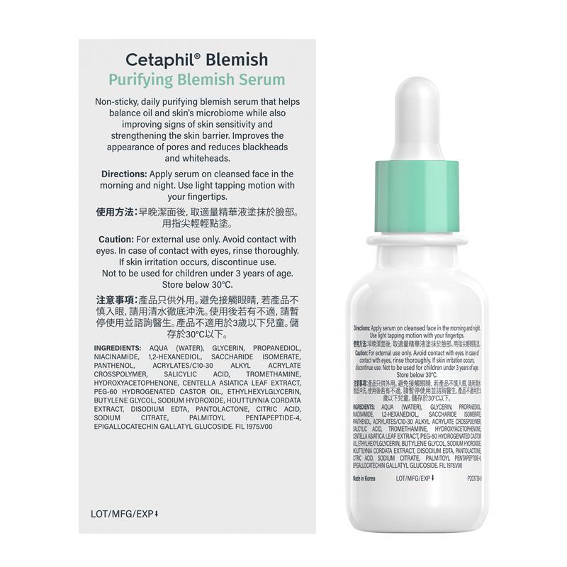 Cetaphil Purifying Blemish Serum 30ml