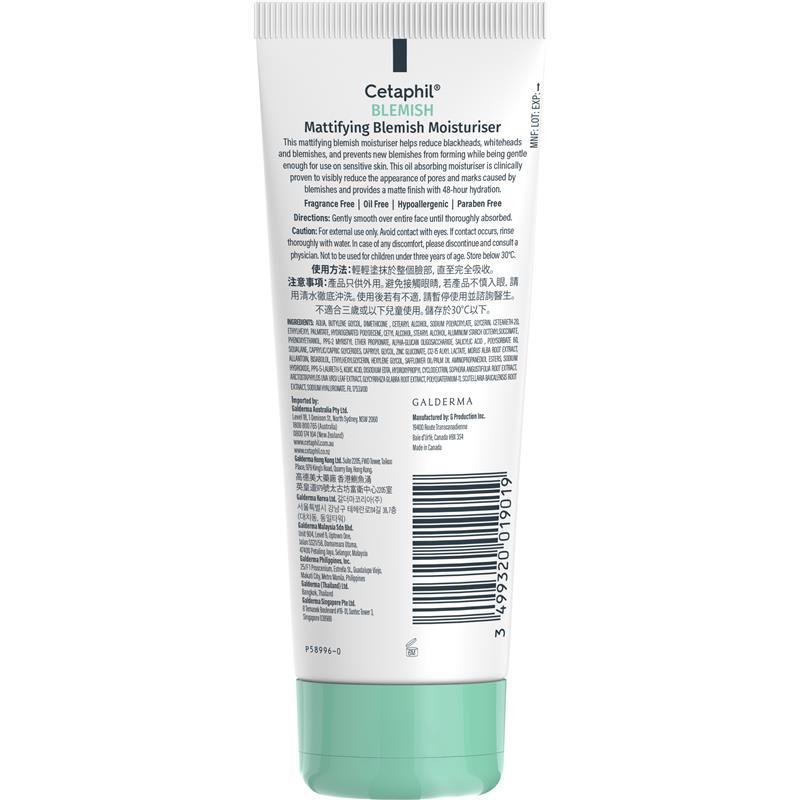 Cetaphil Mattifying Blemish Moisturiser 100ml