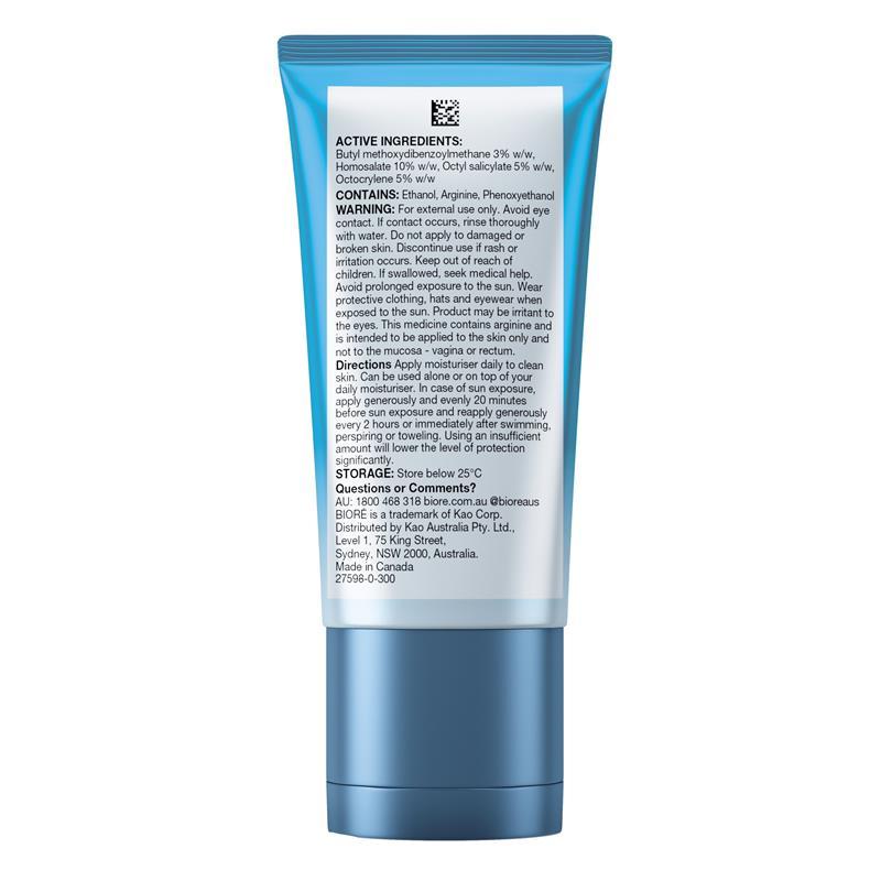 Biore Aqua Rich Moisturiser SPF50 50ml