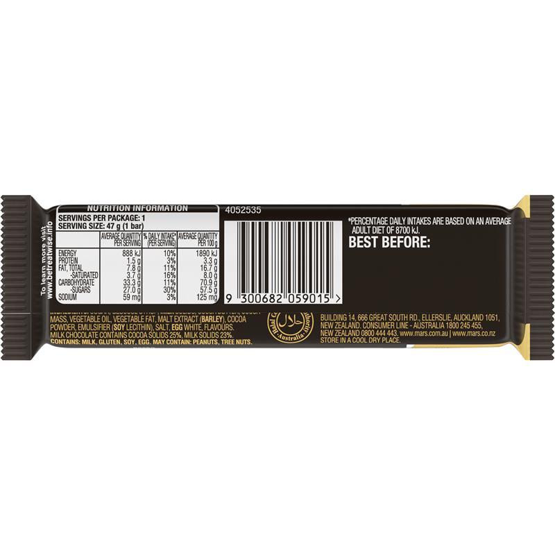 Mars Bar 47g