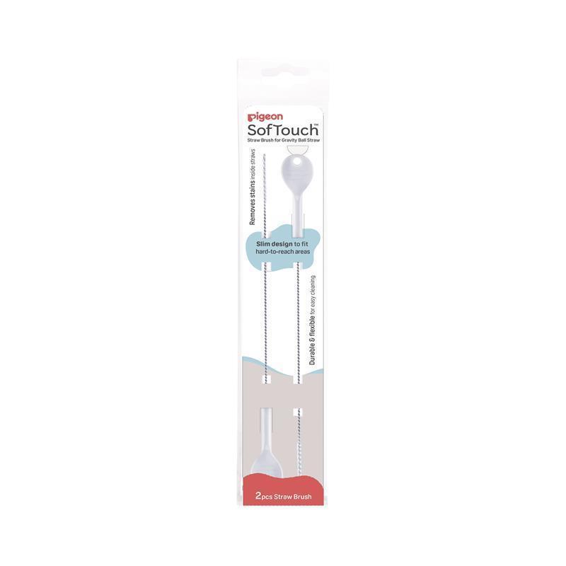 Pigeon Softouch 2 Step Cleaning Straw