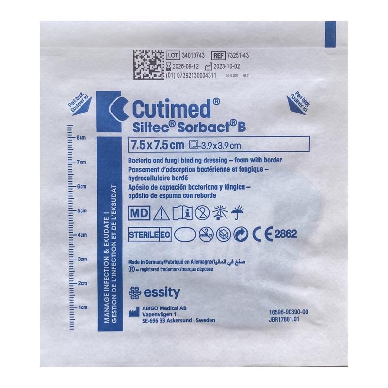 Cutimed Siltec Sorbact B 7.5cm x 7.5cm Single Dressing