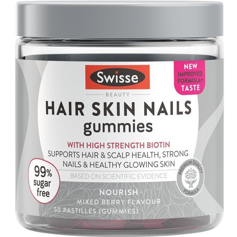 Swisse Beauty Hair Skin Nails Gummies 50 Pack