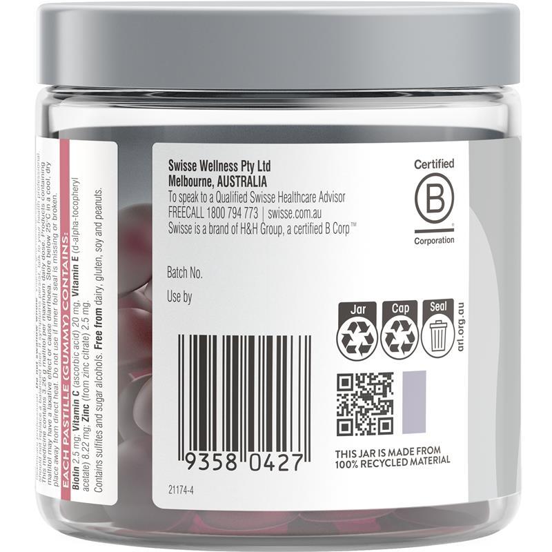 Swisse Beauty Hair Skin Nails Gummies 50 Pack