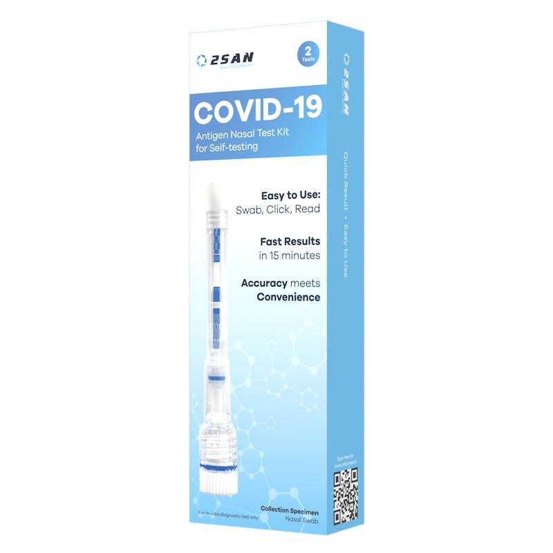 2San Pen COVID-19 Rapid Antigen Test 2 Pack