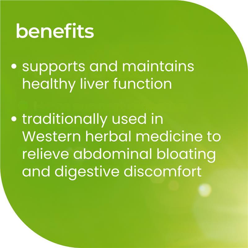 Nature's Way Adult Vita Gummies Debloat + Digestion 80 Pastilles
