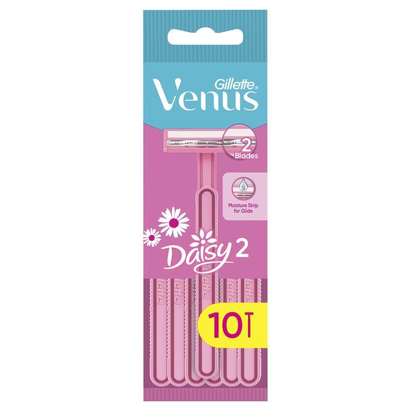 Gillette Venus Daisy 2 disposables razors 10 Packs