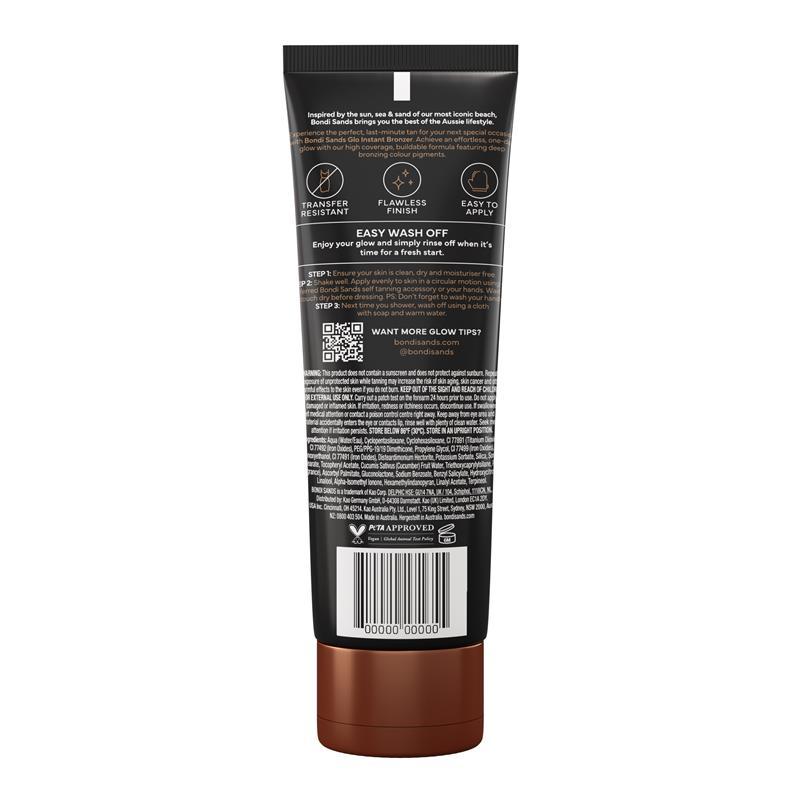 Bondi Sands GLO Instant Bronzer 120mL