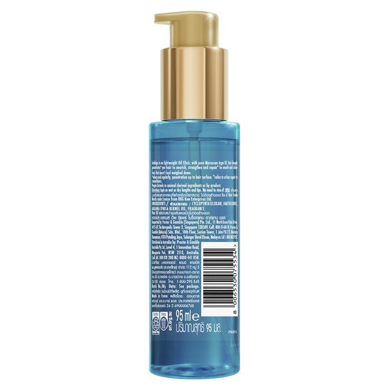 Herbal Essences Deep Repair Moroccan Argan Oil Elixir 95ml