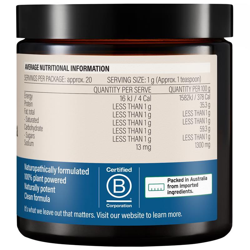 Wanderlust Organic Blue Spirulina 20g Powder