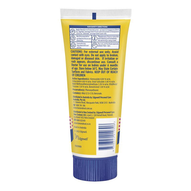 Banana Boat SPF 50 Kids Tube 200g